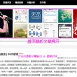 恢复118图库258